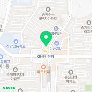 비타민치과의원