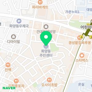 아파트베란다화장실천장누수보일러배관수도누수탐지공사설비업체