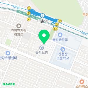 노안나오페라단 연구소