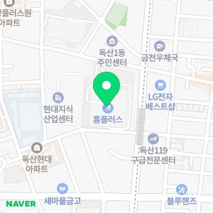 플러스소아청소년과의원