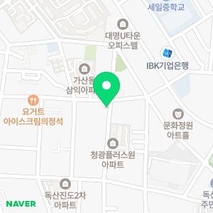 비타영수전문학원