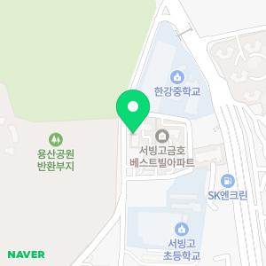 용산서울공인중개사사무소