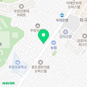 하나부동산공인중개사사무소