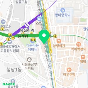 서울미래치과의원