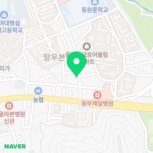 삼성영어 동원초교실