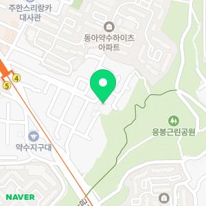 GS익스프레스 중구지점