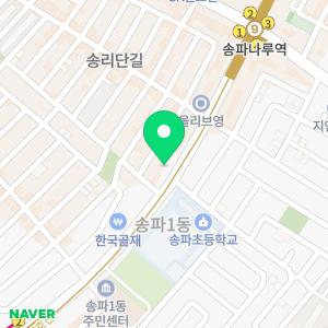 세무법인 선우