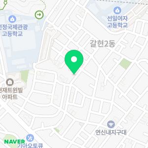 여성탈렌트비만교실