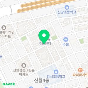 한우리독서토론논술 신월논술교습소