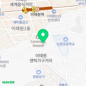 아파트외벽누수외벽방수코킹작업