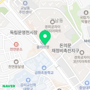 국민은행 교남동출장소