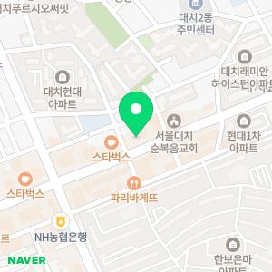 해법중국어 대치교실