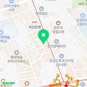 8밸런스요가 강남대로 본점