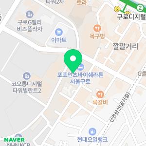 피아노리브레 구로디지털센터