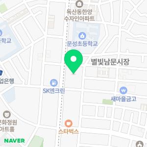 신한은행 독산동금융센터