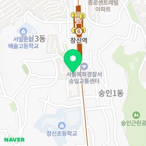 하수구냄새제거냄새차단트랩싱크대막혔을때화장실배수구막힘뚫기