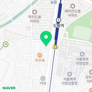 이해관세무회계사무소