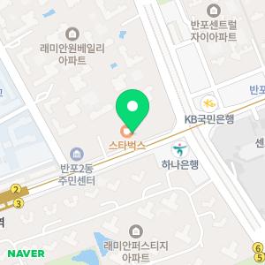 블레싱피부과의원