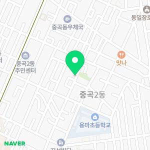 삼성익스프레스