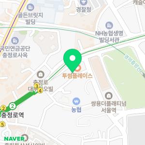 KDB생명보험 세무사지점