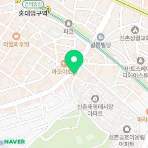 늑대와여우컴퓨터 홍대점