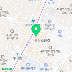 명품공인중개사사무소