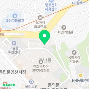 플라톤 독서토론논술 경희궁 교실