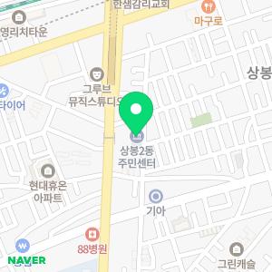 아파트천장누수업체.탐지공사비용베란다수도누수보일러배관누수