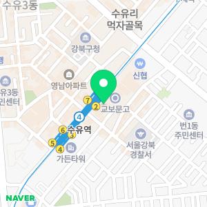 서울숙면치과의원 수유