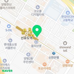 세무법인 리치앤택스