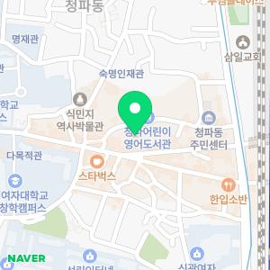 용산구하수구막힘변기막힘누수탐지고압세척