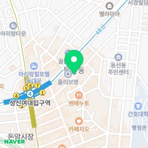 프레퍼스 다이어트 푸드 성신여대점