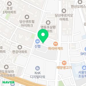 전국자동차운전전문학원연합회