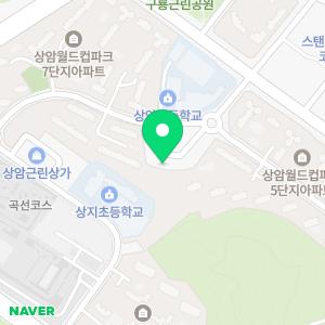 수이비인후과의원