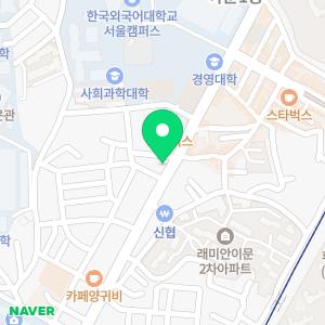 경희장수한의원