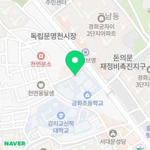 금화초등학교병설유치원입구