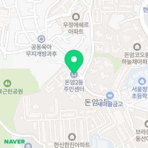 컴퓨터수리컴센터