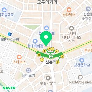 광장 강택구 법무사사무소