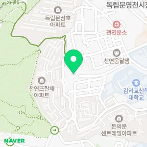 원룸이사,포장이사,보관이사,오토바이운송,바이크탁송,용달,화물