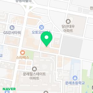 연세바른이치과의원