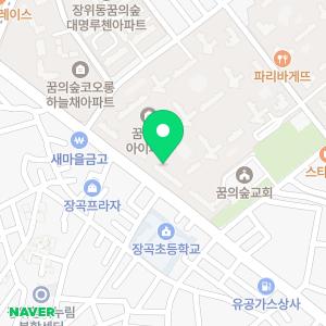 큐브레인 성균관수학