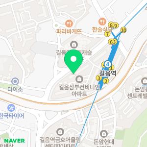 세무회계고은