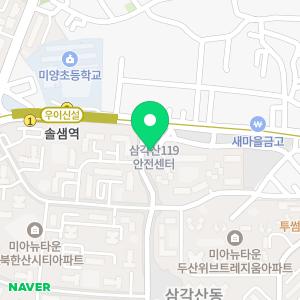 파머스영어 강북 미아캠퍼스