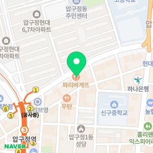 한라공인중개사사무소