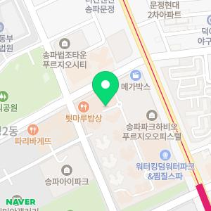 김미경산부인과의원