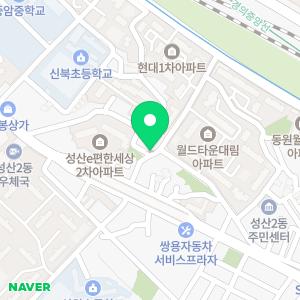 대신공인중개사사무소