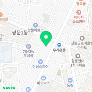 위플러스내과의원