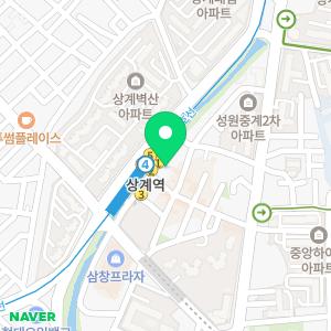 감동치과의원