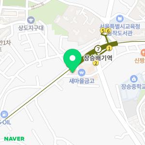 한국한센복지협회서울특별시지부부설의원