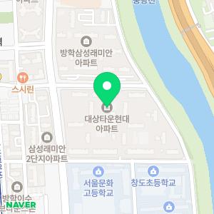 싱크대수전변기막힘세면대수전교체욕실교체